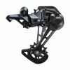 DERAILLEUR AR SHIMANO 12V SLX M7100 1 DERAILLEUR AR SHIMANO 12V SLX M7100 -Vélos Sales 2022 derailleur ar shimano 12v slx m8100