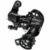 DERAILLEUR AR SHIMANO 6/7V RD-TY300 -Vélos Sales 2022 derailleur ar shimano 6 7v rd ty300