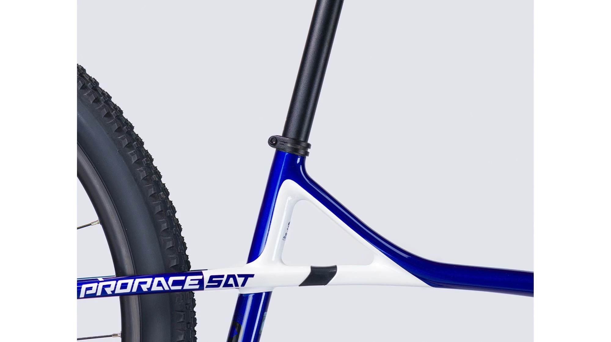 LAPIERRE PRORACE SAT 6.9 CF 2021 7 LAPIERRE PRORACE SAT 6.9 CF 2021 – Image 5
