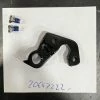 PATTE DE DERAILLEUR 2T SCOTT ADDICT/CR1 1 PATTE DE DERAILLEUR 2T SCOTT ADDICT/CR1 -Vélos Sales 2022 patte de derailleur 2t scott addict cr1